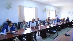 جامعة العلوم والتكنولوجيا -