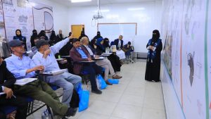 جامعة العلوم والتكنولوجيا -