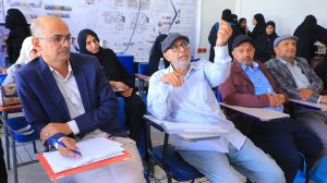 جامعة العلوم والتكنولوجيا -