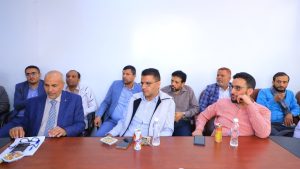 جامعة العلوم والتكنولوجيا -