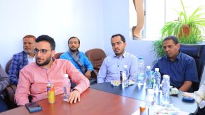 جامعة العلوم والتكنولوجيا -