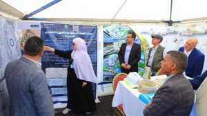 جامعة العلوم والتكنولوجيا -