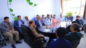 جامعة العلوم والتكنولوجيا -