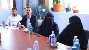 جامعة العلوم والتكنولوجيا -