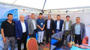 جامعة العلوم والتكنولوجيا -