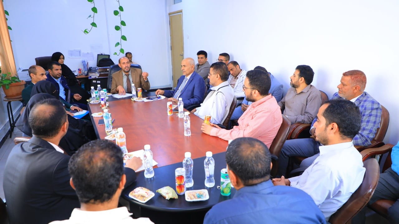 جامعة العلوم والتكنولوجيا -