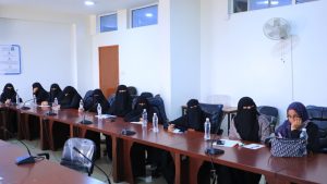 جامعة العلوم والتكنولوجيا -