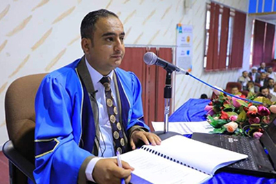 University of Science and Technology - جامعة العلوم والتكنولوجيا Rs-service