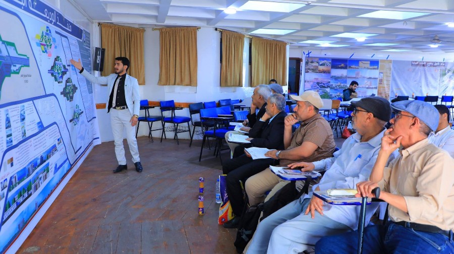 جامعة العلوم والتكنولوجيا -