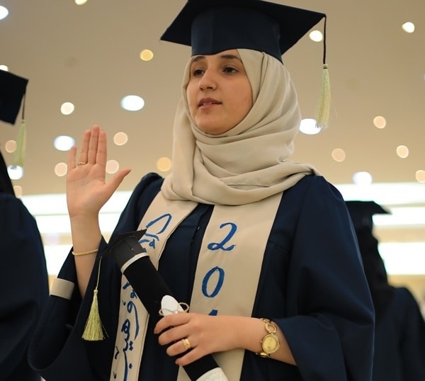 جامعة العلوم والتكنولوجيا -