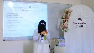 جامعة العلوم والتكنولوجيا -