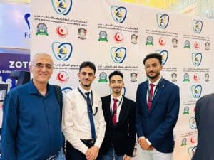 جامعة العلوم والتكنولوجيا -