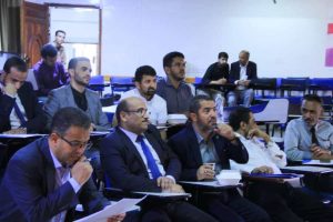 جامعة العلوم والتكنولوجيا -