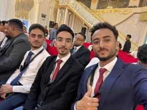 جامعة العلوم والتكنولوجيا -