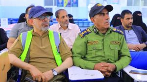 جامعة العلوم والتكنولوجيا -