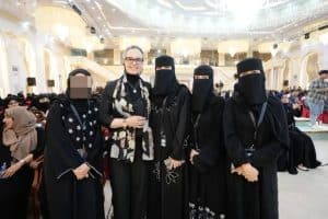 جامعة العلوم والتكنولوجيا -
