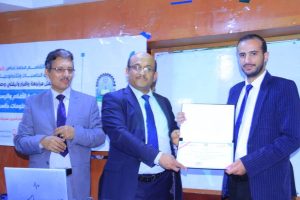 ورشة عمل مراجعة وإقرار وثيقة وصف برنامج بكالوريوس نظم المعلومات الحاسوبية - جامعة العلوم والتكنولوجيا جامعة العلوم والتكنولوجيا -