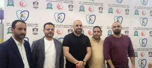 جامعة العلوم والتكنولوجيا -