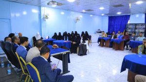 جامعة العلوم والتكنولوجيا المركز الرئيسي - صنعاء -