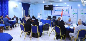 جامعة العلوم والتكنولوجيا المركز الرئيسي - صنعاء -