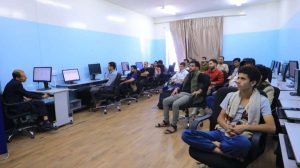 جامعة العلوم والتكنولوجيا -