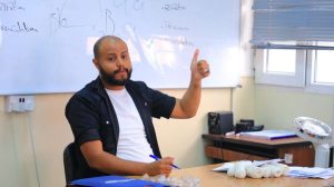 جامعة العلوم والتكنولوجيا -
