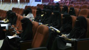 جامعة العلوم والتكنولوجيا المركز الرئيسي - صنعاء -