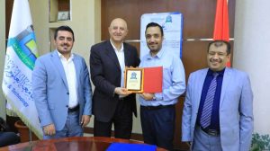جامعة العلوم والتكنولوجيا المركز الرئيسي - صنعاء -