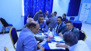 جامعة العلوم والتكنولوجيا -