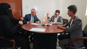 جامعة العلوم والتكنولوجيا -