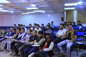 جامعة العلوم والتكنولوجيا -