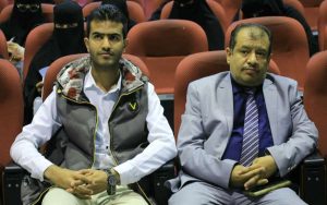 جامعة العلوم والتكنولوجيا المركز الرئيسي - صنعاء -