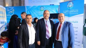 جامعة العلوم والتكنولوجيا المركز الرئيسي - صنعاء -