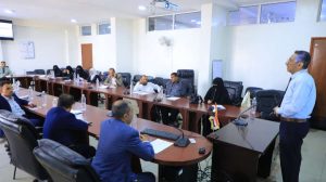 جامعة العلوم والتكنولوجيا المركز الرئيسي - صنعاء -