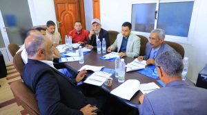 جامعة العلوم والتكنولوجيا المركز الرئيسي - صنعاء -