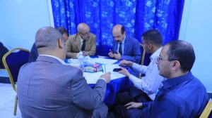 جامعة العلوم والتكنولوجيا -