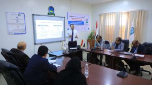 جامعة العلوم والتكنولوجيا -