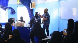 جامعة العلوم والتكنولوجيا -