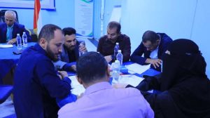 جامعة العلوم والتكنولوجيا -