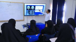 جامعة العلوم والتكنولوجيا -