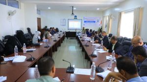 جامعة العلوم والتكنولوجيا المركز الرئيسي - صنعاء -