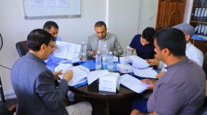 جامعة العلوم والتكنولوجيا المركز الرئيسي - صنعاء -