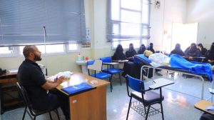 جامعة العلوم والتكنولوجيا -