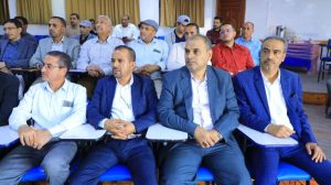 جامعة العلوم والتكنولوجيا المركز الرئيسي - صنعاء -