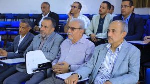 جامعة العلوم والتكنولوجيا المركز الرئيسي - صنعاء -