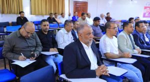 جامعة العلوم والتكنولوجيا المركز الرئيسي - صنعاء -