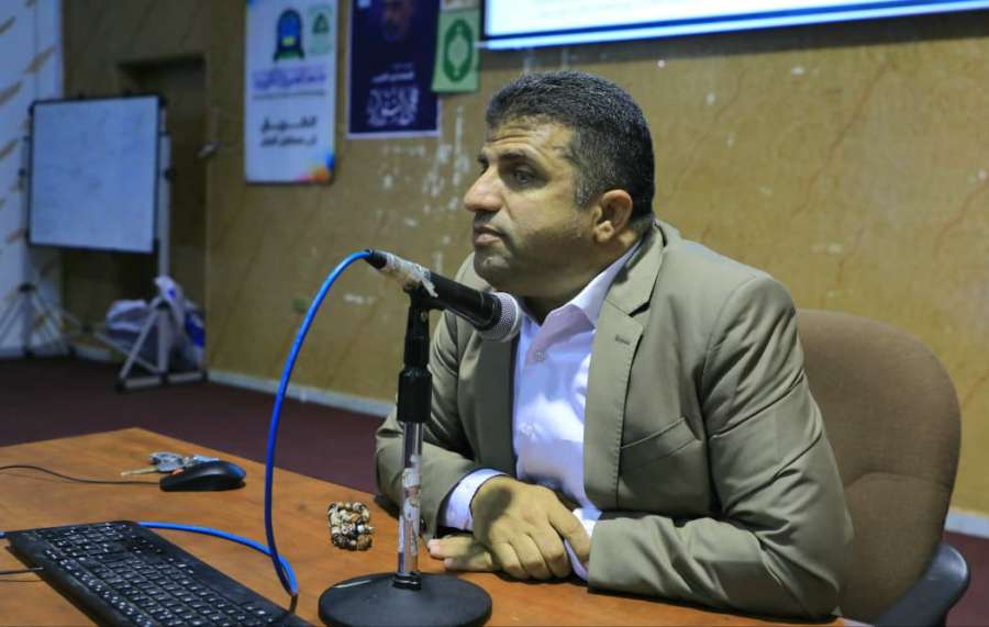 جامعة العلوم والتكنولوجيا المركز الرئيسي - صنعاء -