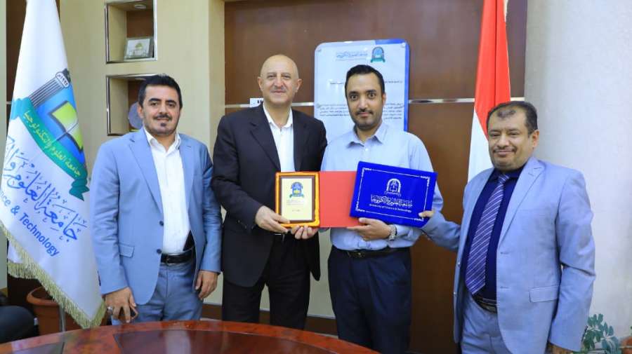 جامعة العلوم والتكنولوجيا المركز الرئيسي - صنعاء -
