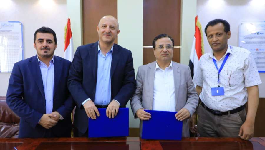UST Signs Academic Cooperation Agreement with Emirati University - جامعة العلوم والتكنولوجيا المركز الرئيسي - صنعاء جامعة العلوم والتكنولوجيا المركز الرئيسي - صنعاء -