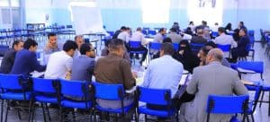 جامعة العلوم والتكنولوجيا المركز الرئيسي - صنعاء -